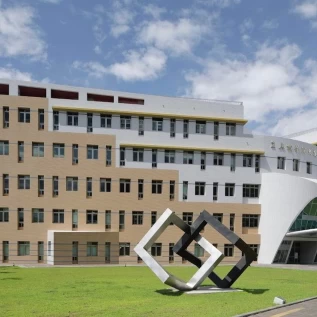 National Chin-Yi University of Technology