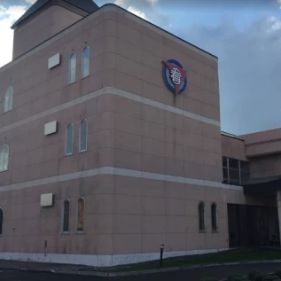 Furano Nursing College Alumni Association