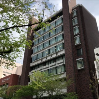 Nihon University