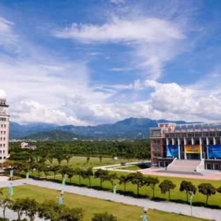 National University of Kaohsiung