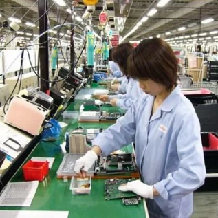 Nhan Bao Computer Co., Ltd. (Taiwan) is hiring employees
