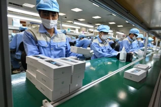 Osaka Food Corporation (Japan) is hiring workers